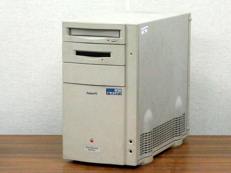 Power Macintosh 8100 Apple Computer(1994)