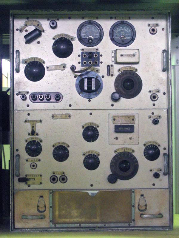 軍用無線機器 | UEC コミュニケーション ミュージアム 軍用無線機器 | UEC コミュニケーション ミュージアム