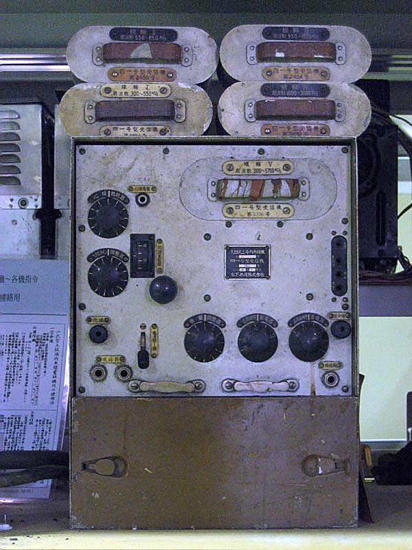 九四式三号丙無線機四一受信機 松下無線(1943)