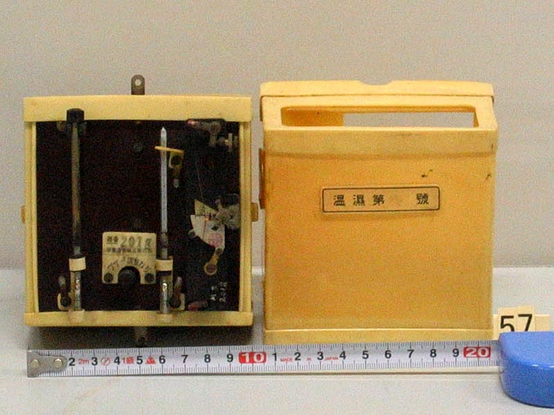 三式温湿ゾンデ 久保田無線電機(1940年頃)