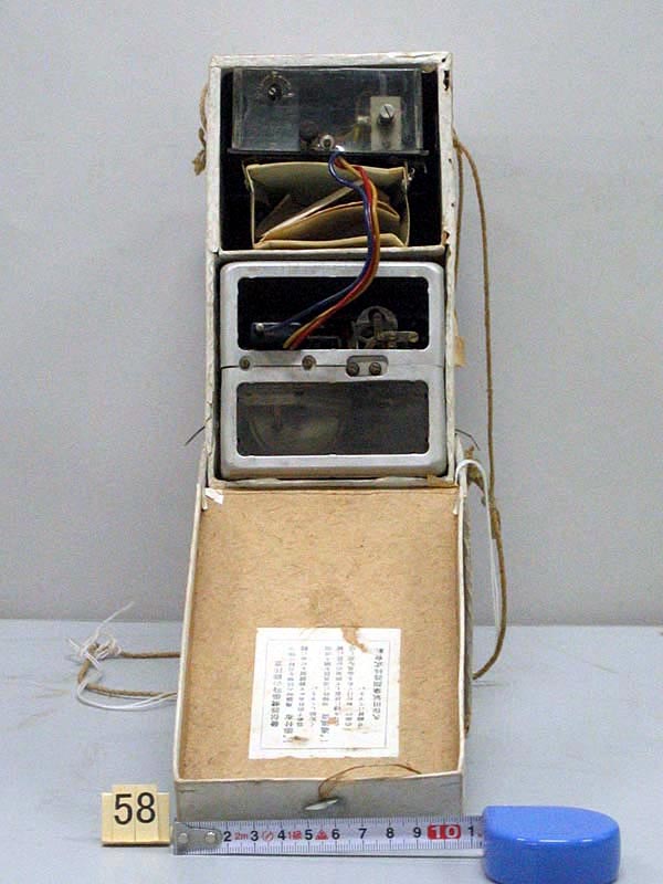 符号式ラジオゾンデ CMO-S50型 久保田気象測器(1950)