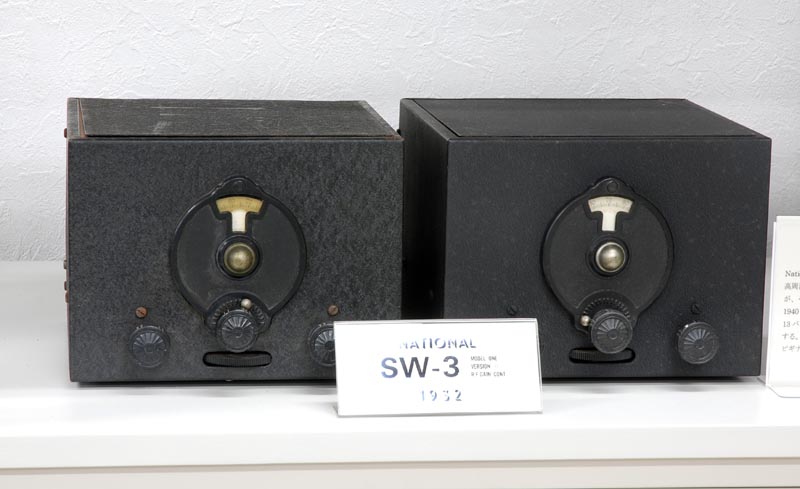 通信用受信機 NATIONAL SW-3 Thrill Box Model1 Version II NATIONAL(1932)